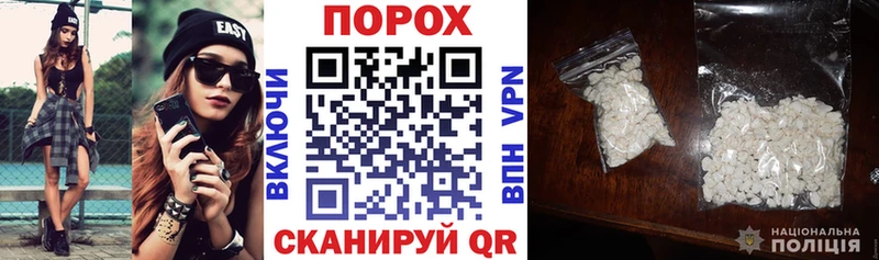 где можно купить   Лысково  АМФ 98% 