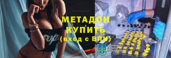 СК Ладушкин