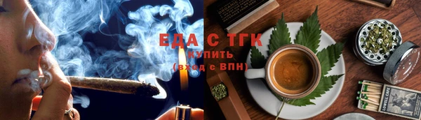apvp Лиски