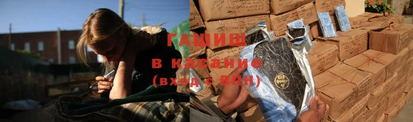 кокаин перу Липки