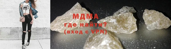 меф Лихославль