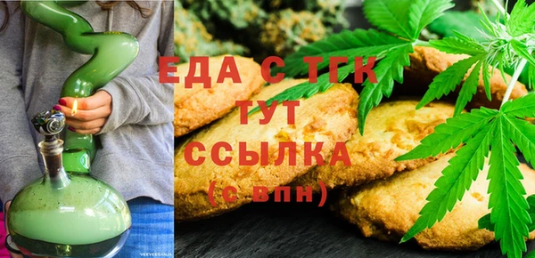 кокаин перу Липки