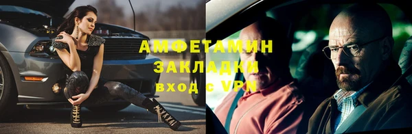 СК Ладушкин
