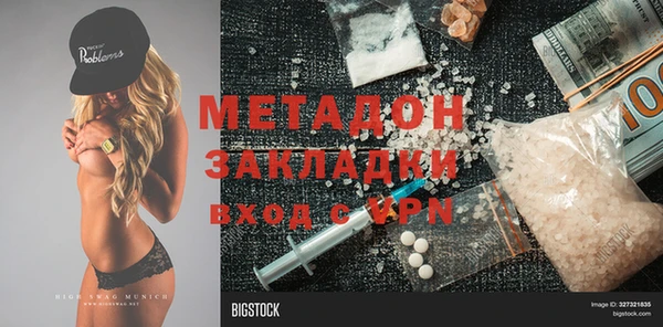 а пвп мука Лагань