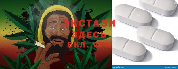 а пвп мука Лагань