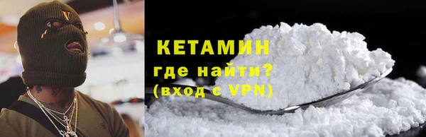 кокаин перу Липки