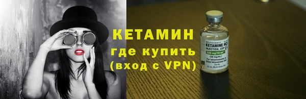 СК Ладушкин