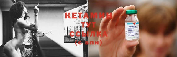 СК Ладушкин