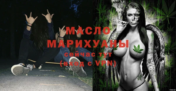 кристаллы Лабытнанги