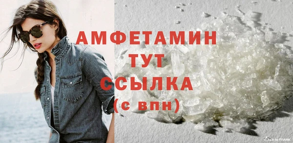 а пвп мука Лагань