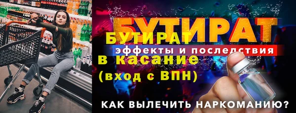 apvp Лиски