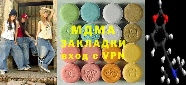 apvp Лиски