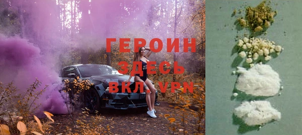 меф Лихославль