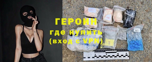 СК Ладушкин