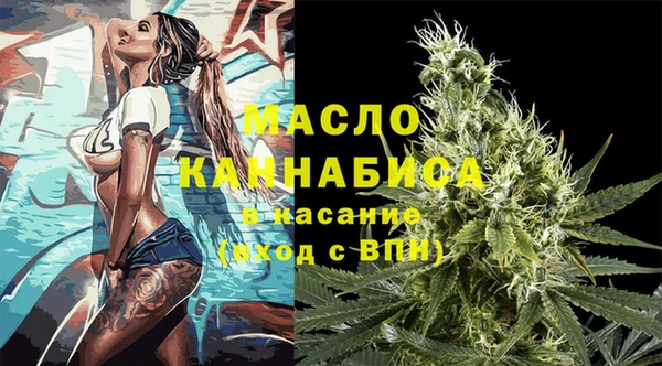 кокаин перу Липки