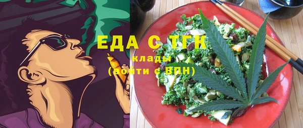 а пвп мука Лагань