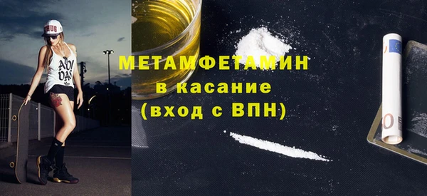 кокаин перу Липки