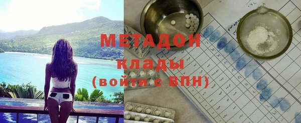 меф Лихославль
