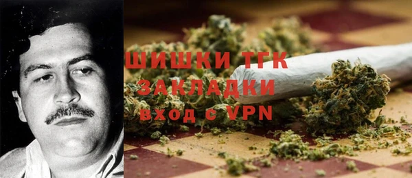 кристаллы Лабытнанги