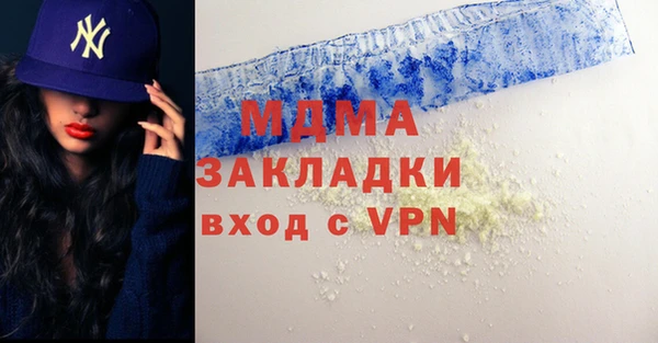 а пвп мука Лагань