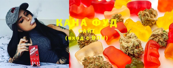 СК Ладушкин