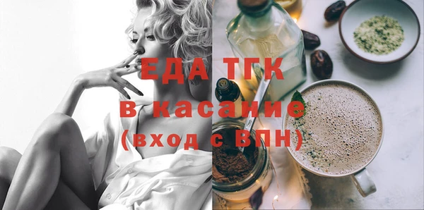 apvp Лиски