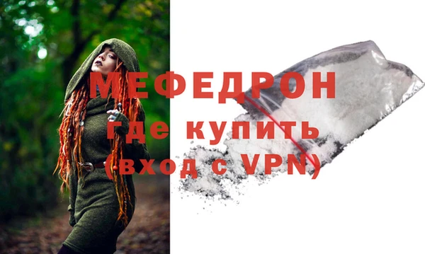 а пвп мука Лагань