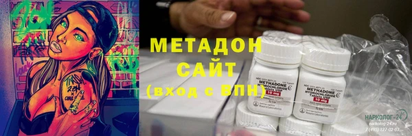 СК Ладушкин