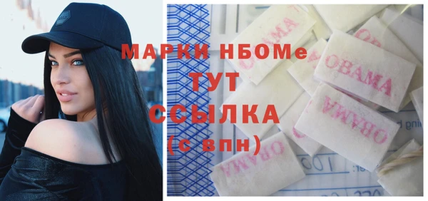 СК Ладушкин