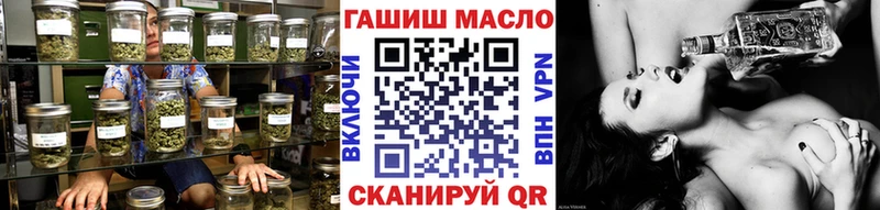 где найти наркотики  Лысково  Дистиллят ТГК Wax 